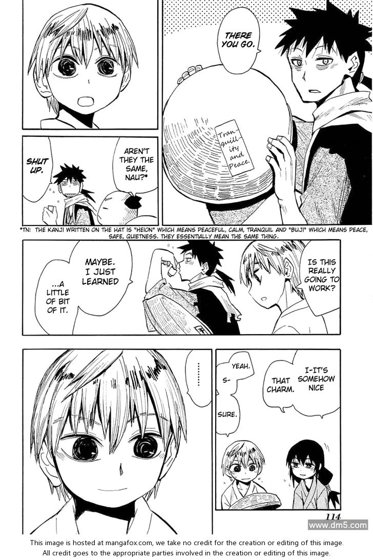 Read Sengoku Youko Manga Online
