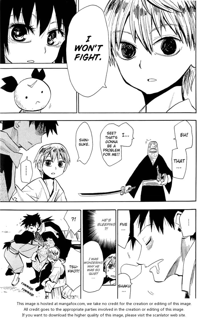 Read Sengoku Youko Manga Online