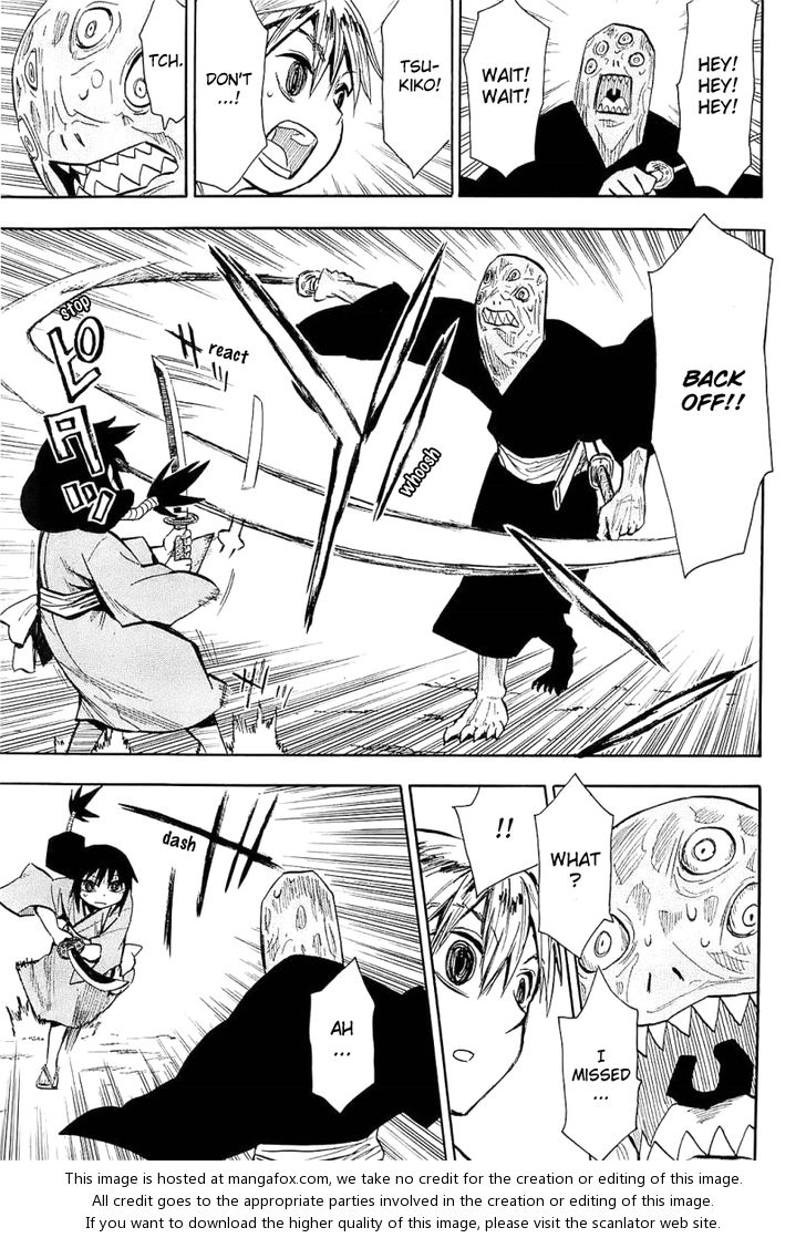 Read Sengoku Youko Manga Online