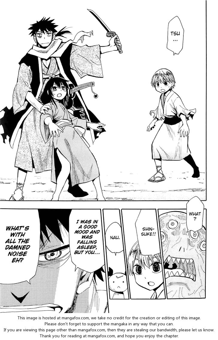 Read Sengoku Youko Manga Online