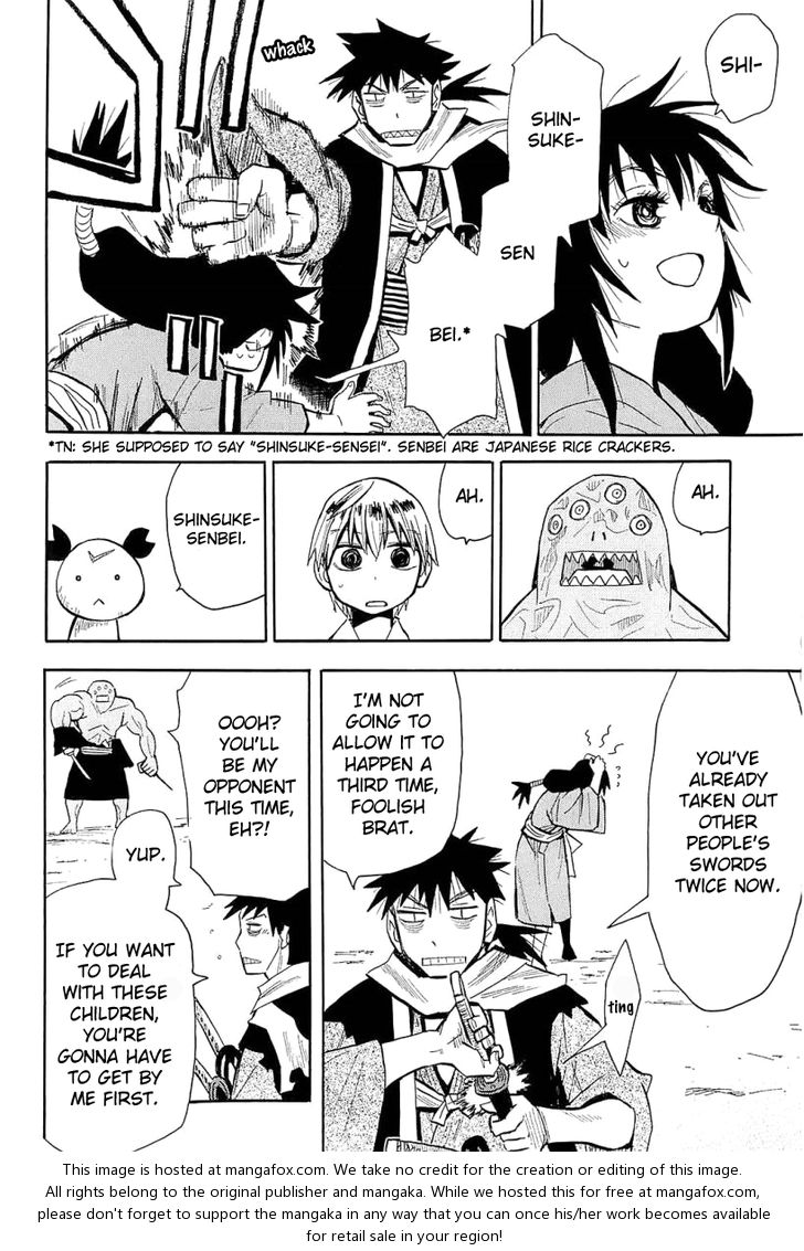 Read Sengoku Youko Manga Online