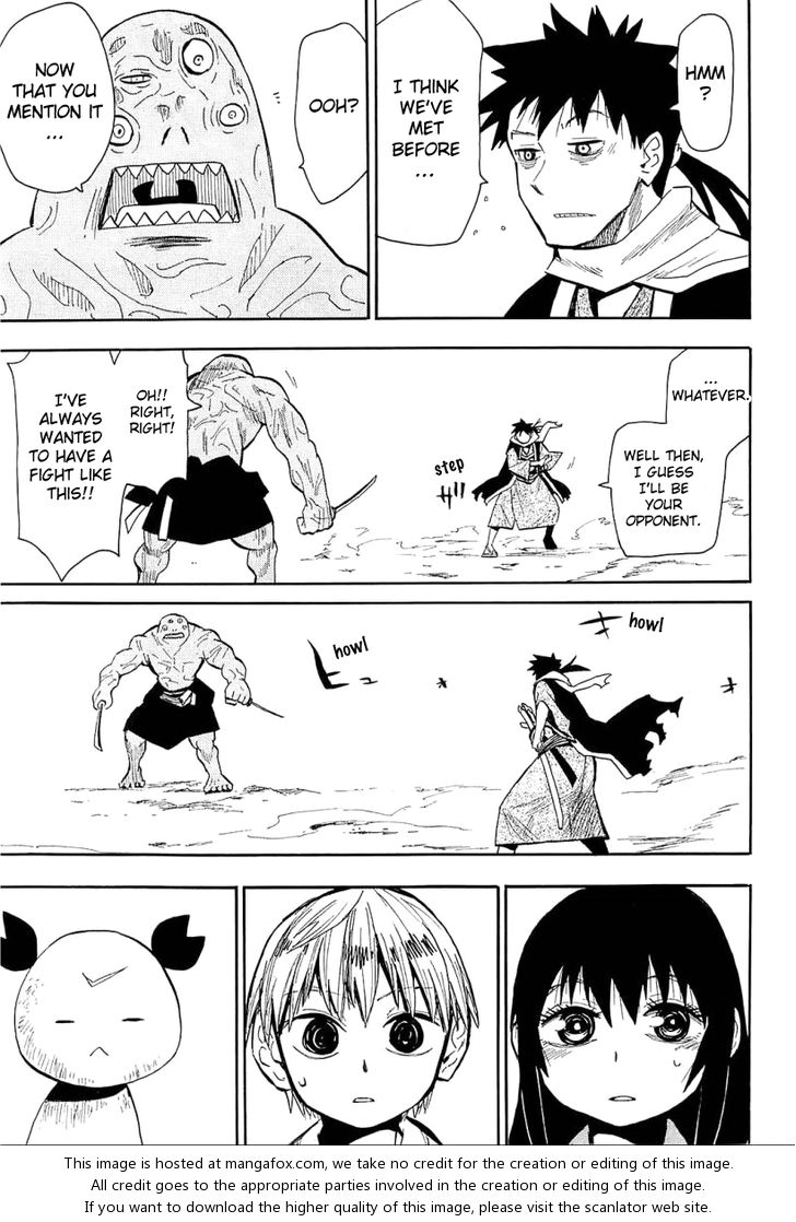 Read Sengoku Youko Manga Online