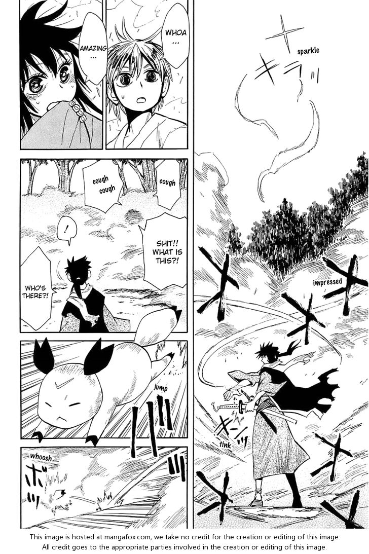 Read Sengoku Youko Manga Online