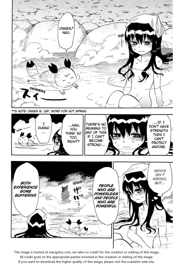 Read Sengoku Youko Manga Online