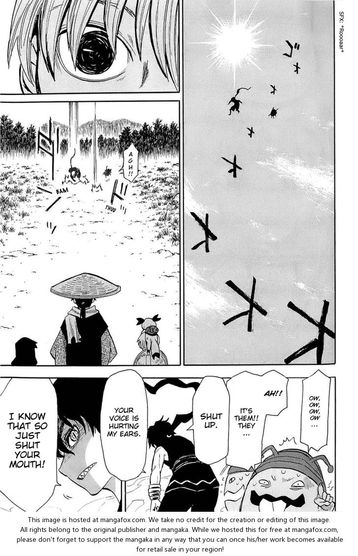 Read Sengoku Youko Manga Online