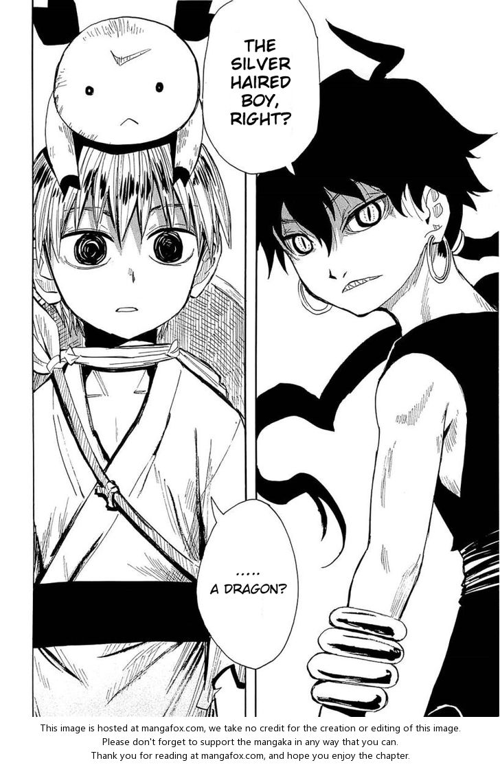 Read Sengoku Youko Manga Online