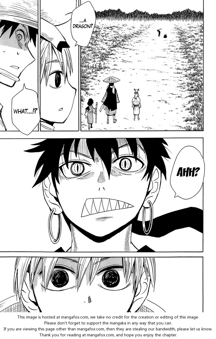 Read Sengoku Youko Manga Online