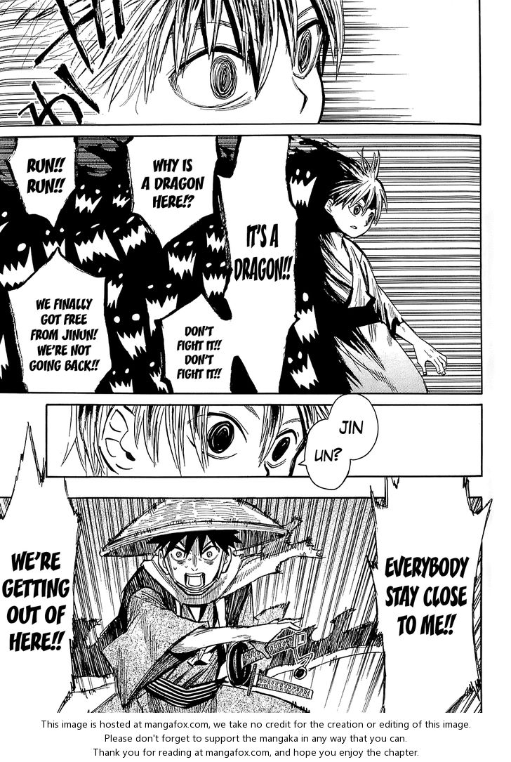 Read Sengoku Youko Manga Online
