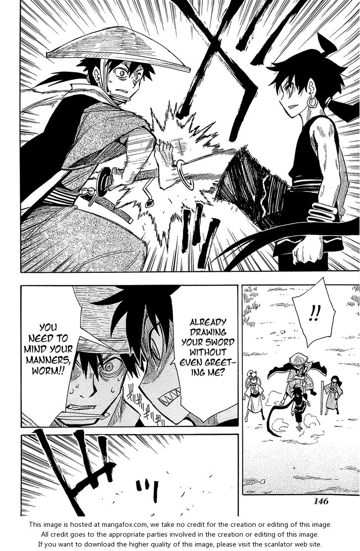 Read Sengoku Youko Manga Online