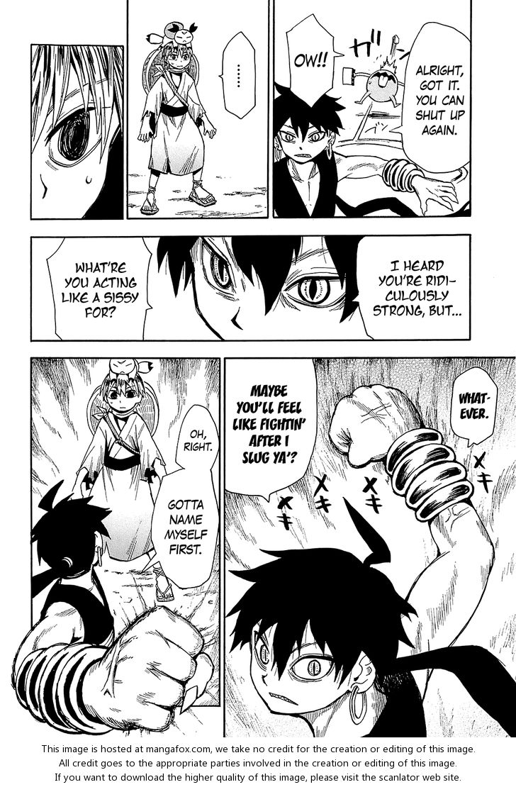 Read Sengoku Youko Manga Online