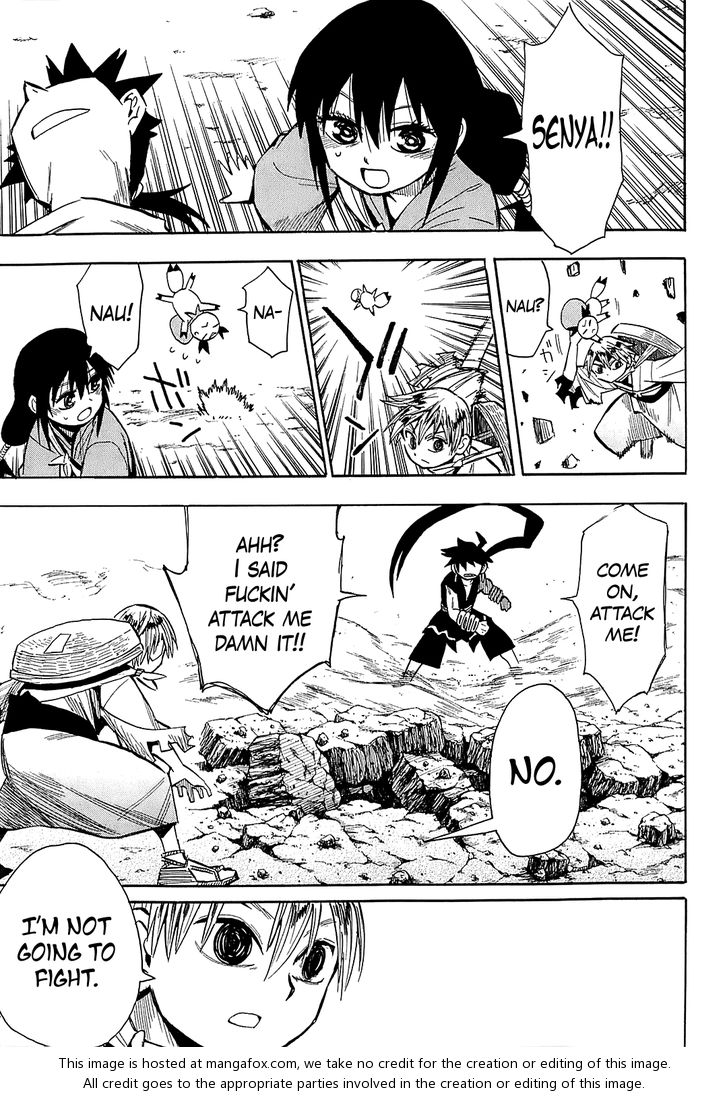 Read Sengoku Youko Manga Online
