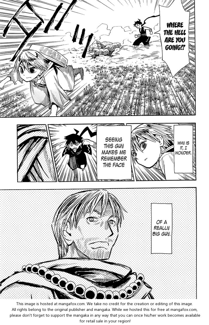 Read Sengoku Youko Manga Online