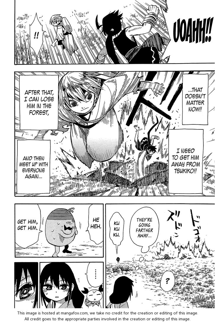 Read Sengoku Youko Manga Online