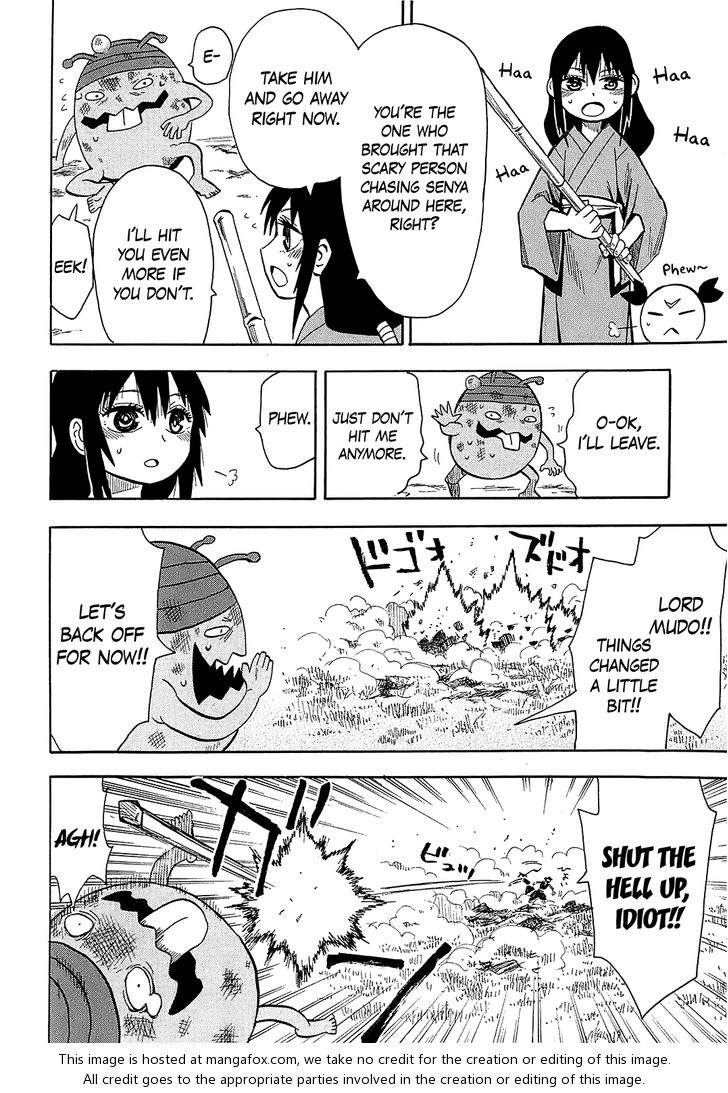 Read Sengoku Youko Manga Online
