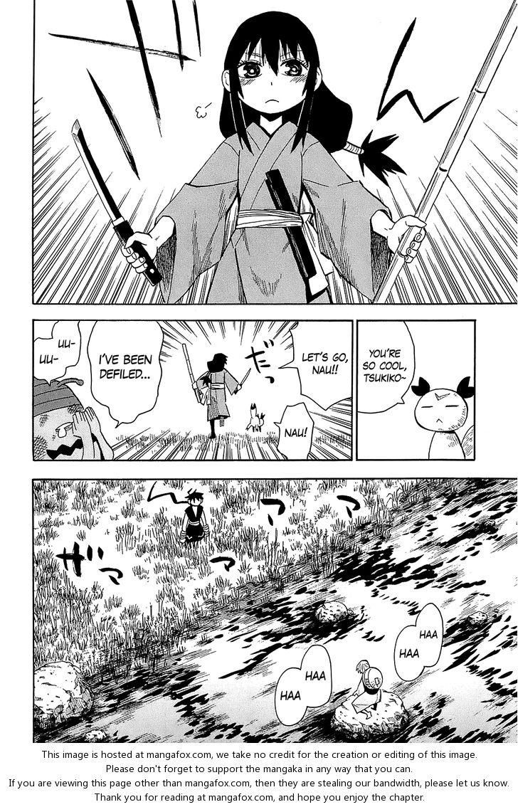 Read Sengoku Youko Manga Online