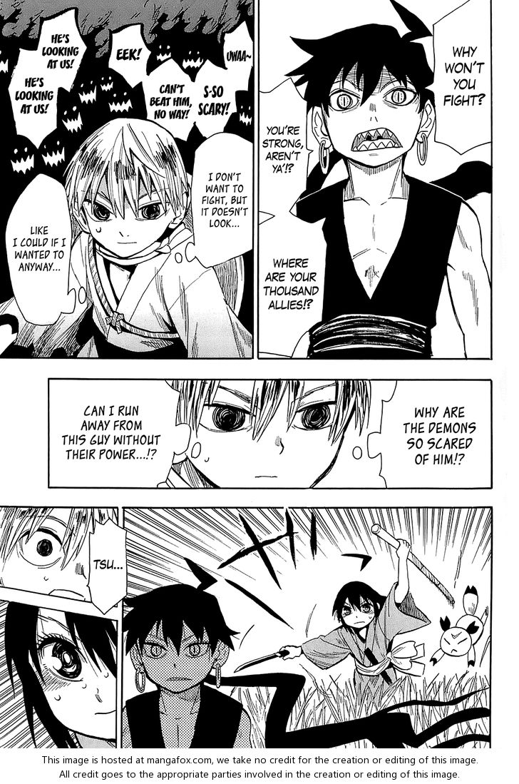 Read Sengoku Youko Manga Online