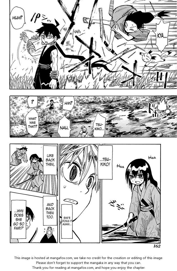 Read Sengoku Youko Manga Online