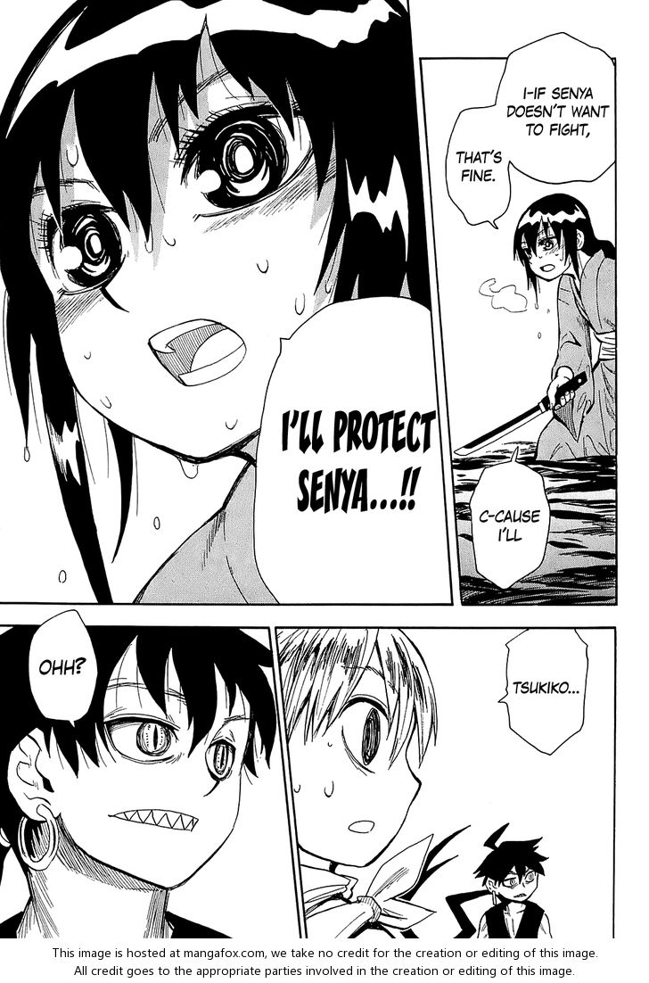 Read Sengoku Youko Manga Online