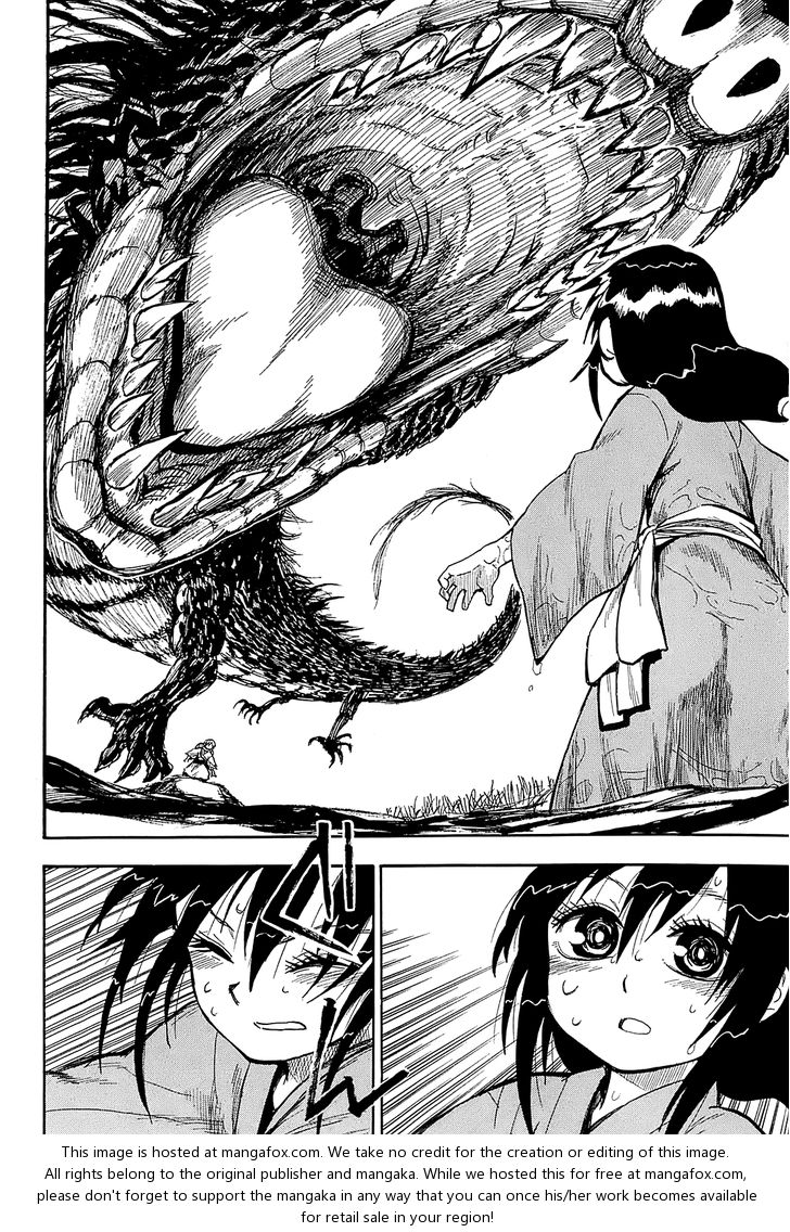 Read Sengoku Youko Manga Online