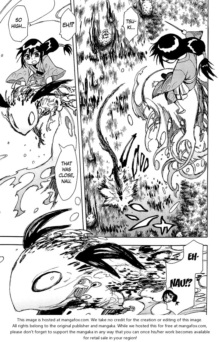 Read Sengoku Youko Manga Online