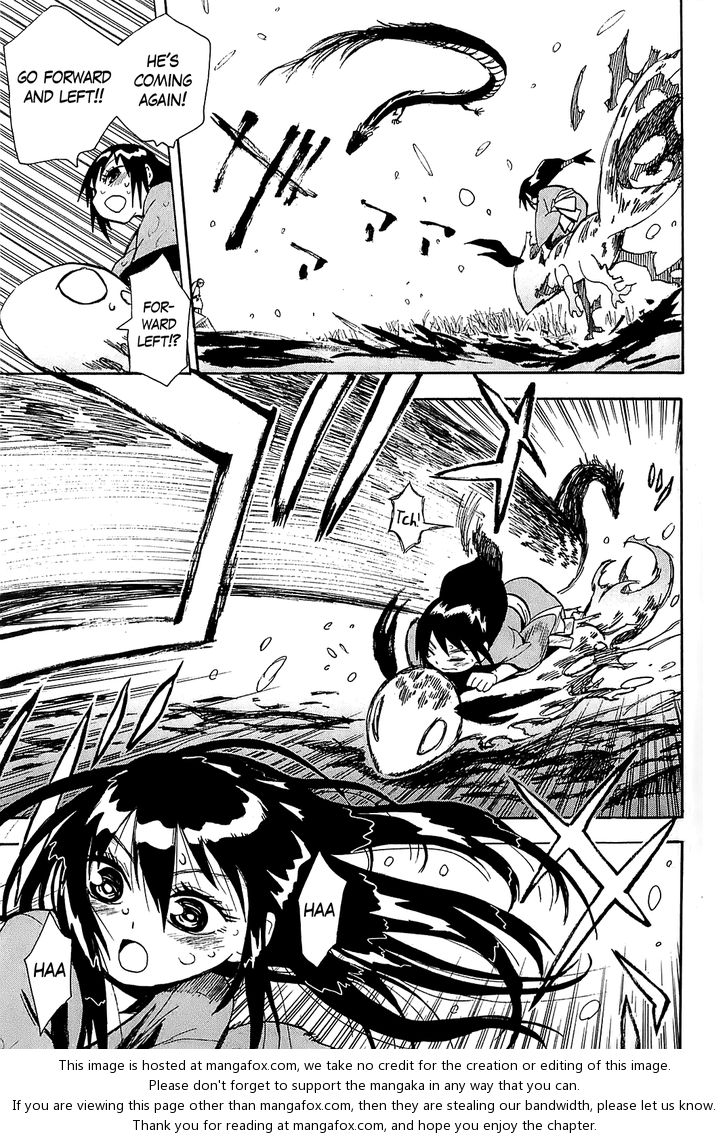 Read Sengoku Youko Manga Online
