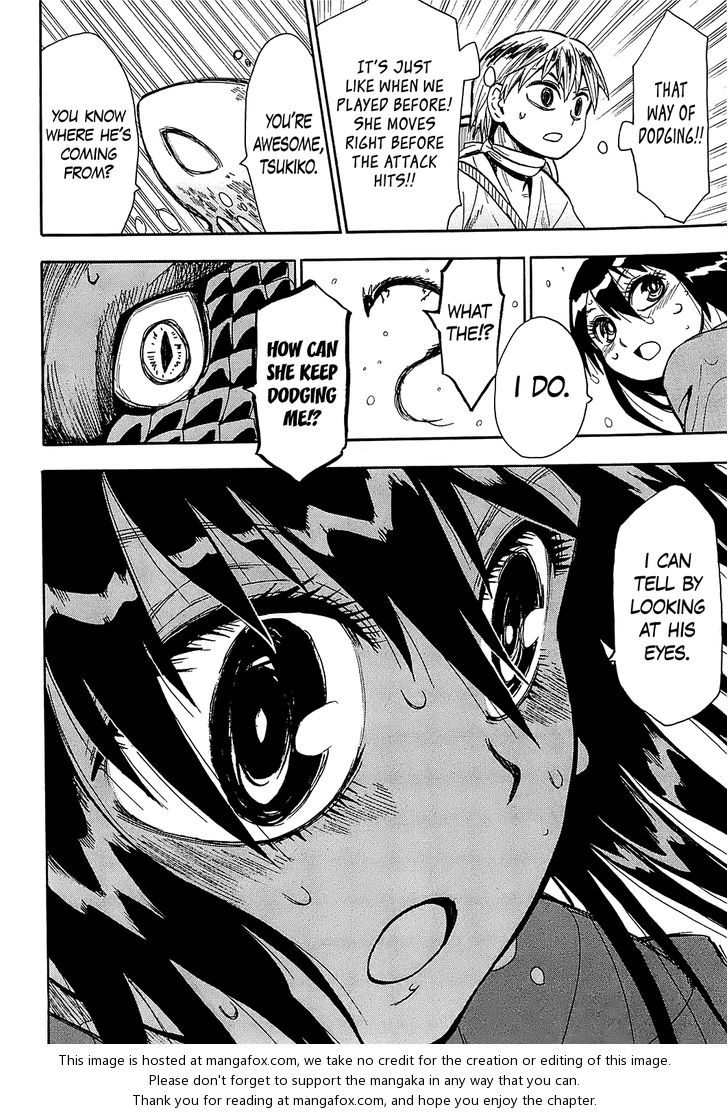 Read Sengoku Youko Manga Online