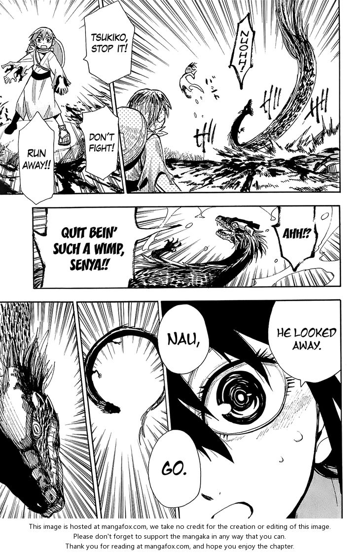 Read Sengoku Youko Manga Online
