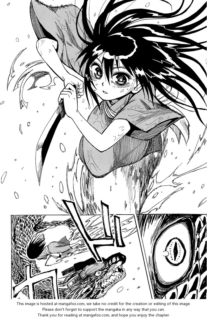 Read Sengoku Youko Manga Online