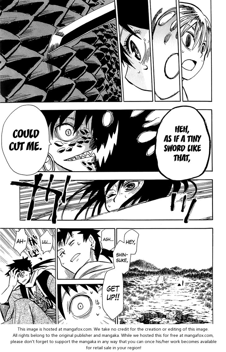 Read Sengoku Youko Manga Online