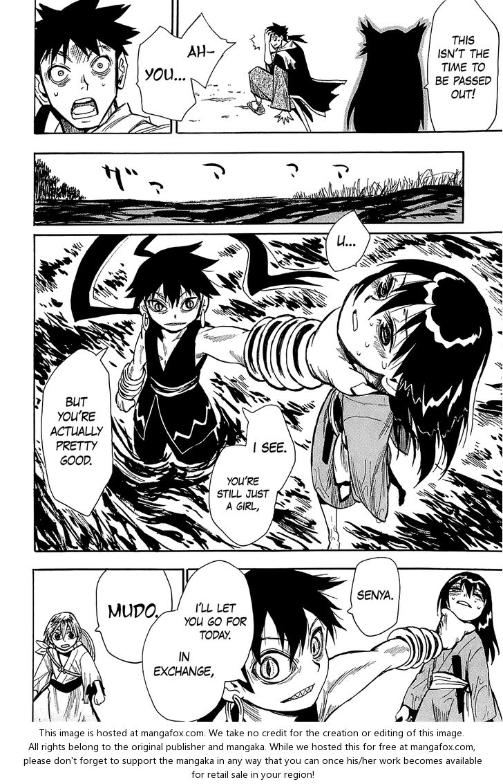 Read Sengoku Youko Manga Online