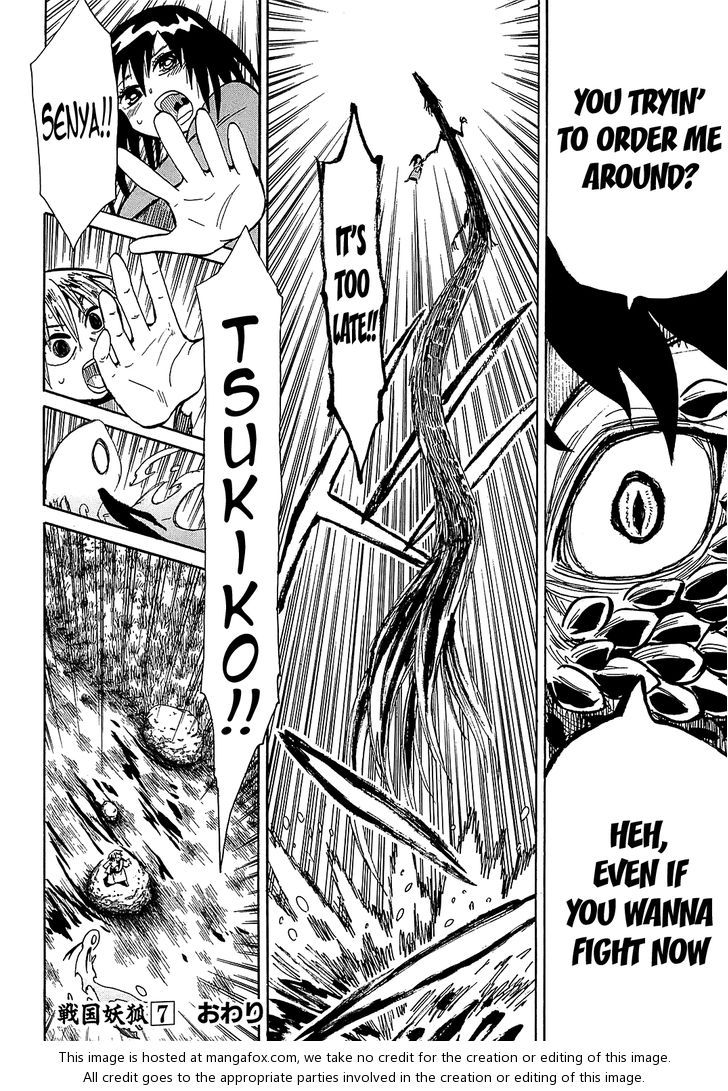 Read Sengoku Youko Manga Online