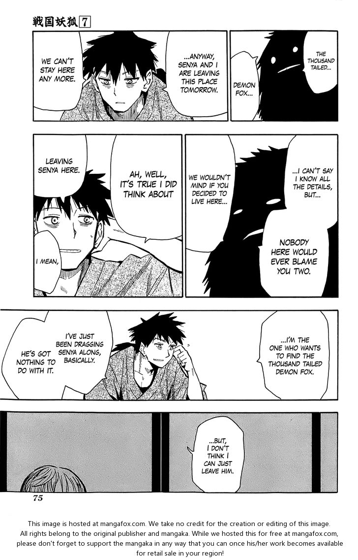 Read Sengoku Youko Manga Online