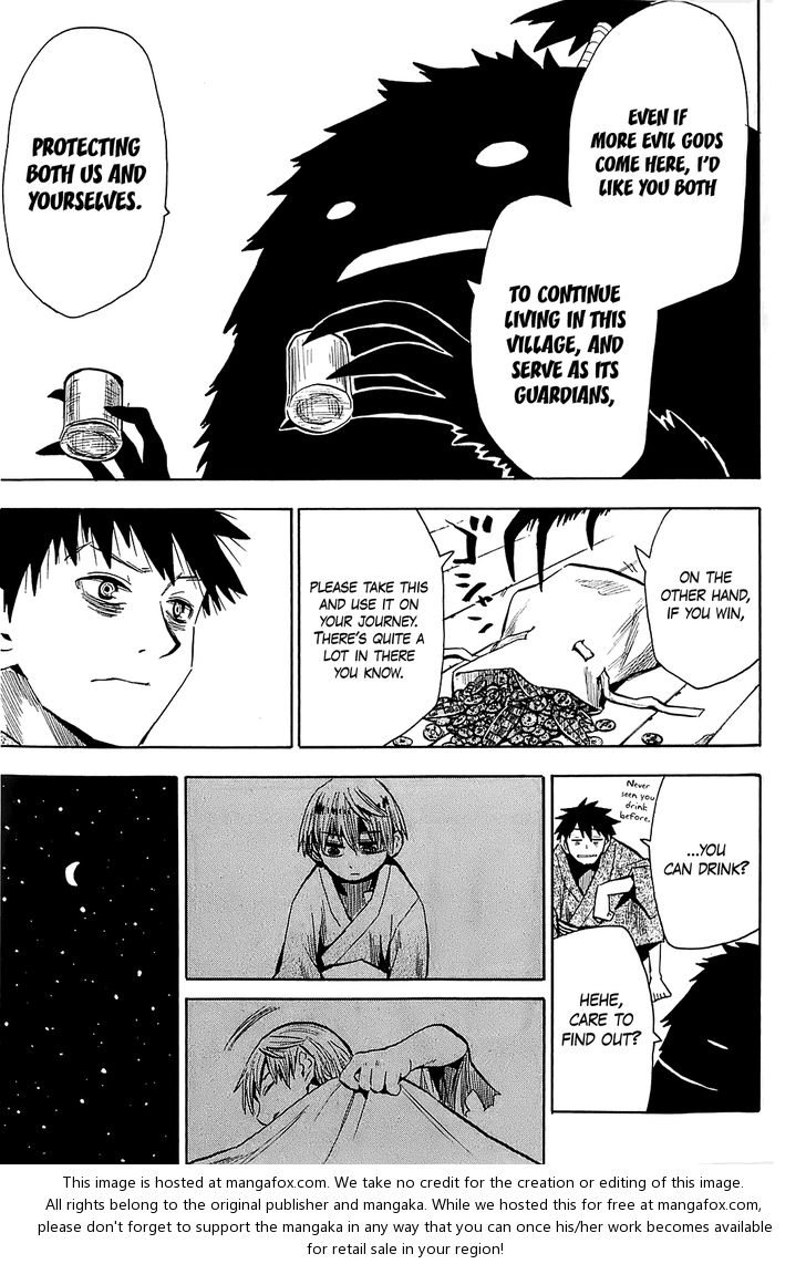 Read Sengoku Youko Manga Online