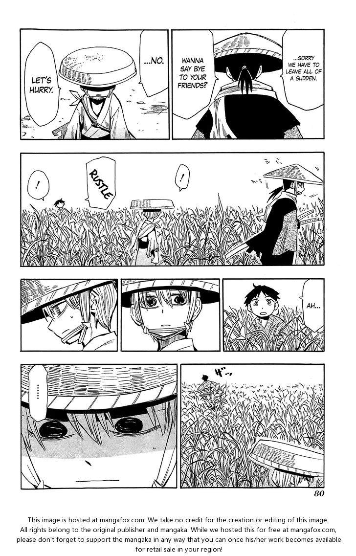 Read Sengoku Youko Manga Online