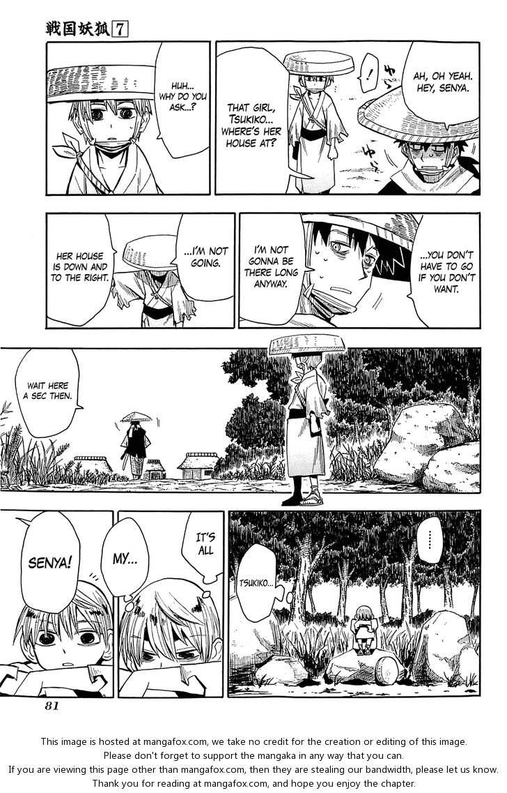 Read Sengoku Youko Manga Online