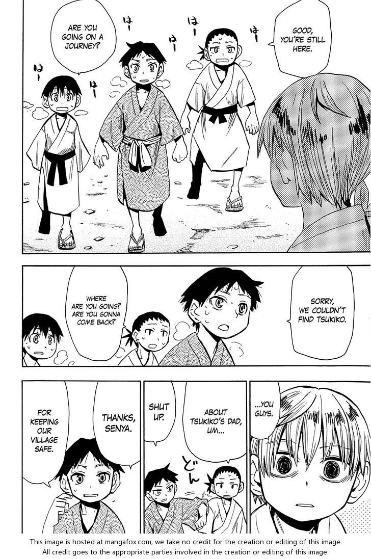 Read Sengoku Youko Manga Online