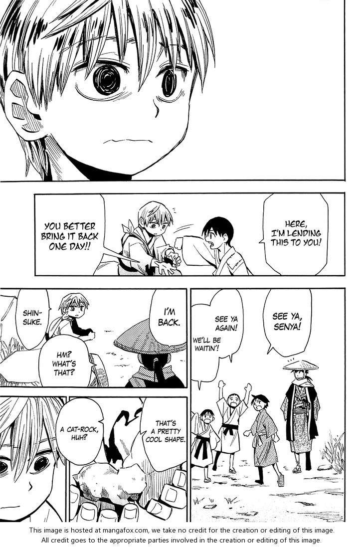 Read Sengoku Youko Manga Online
