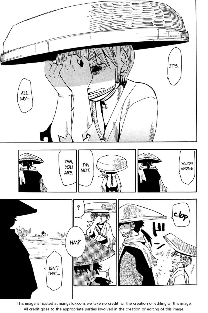 Read Sengoku Youko Manga Online