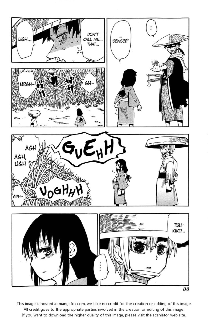 Read Sengoku Youko Manga Online