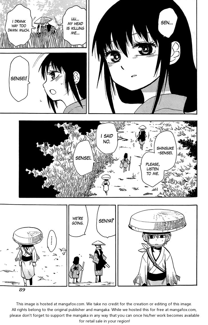 Read Sengoku Youko Manga Online