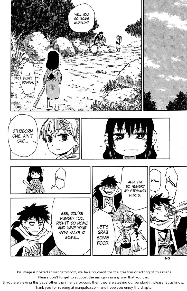 Read Sengoku Youko Manga Online