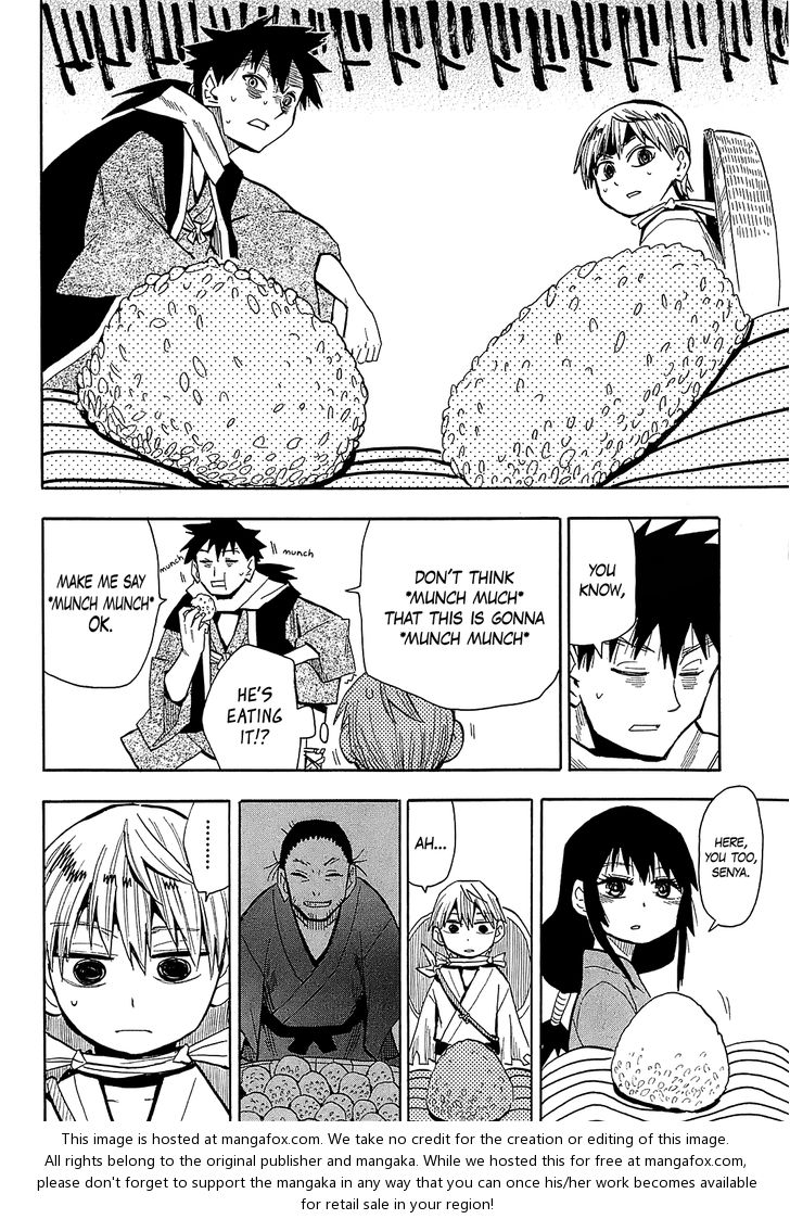 Read Sengoku Youko Manga Online