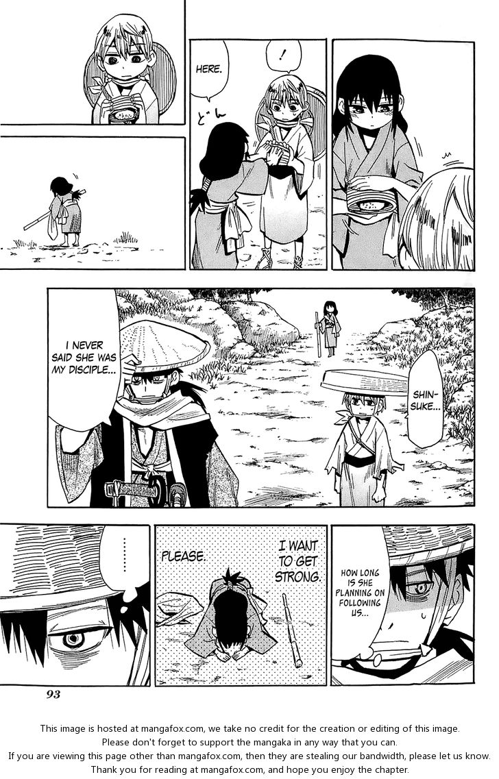 Read Sengoku Youko Manga Online