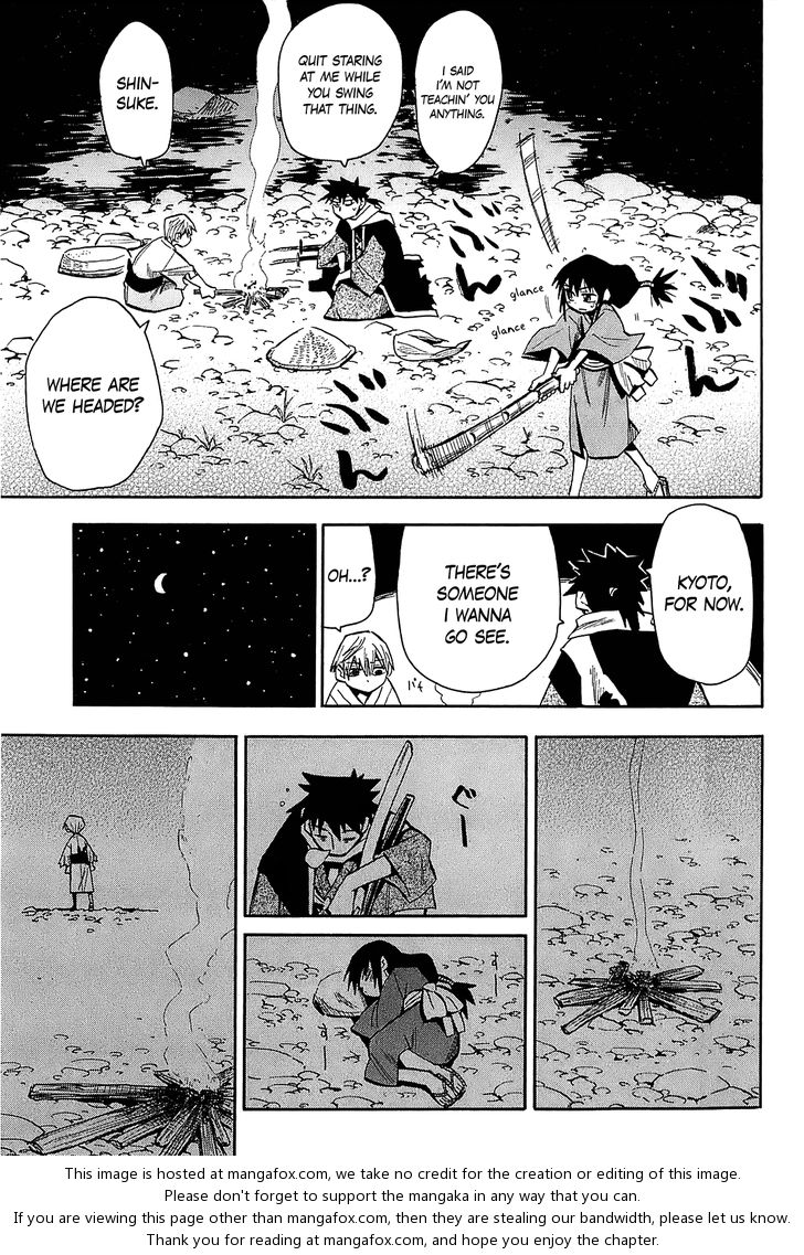 Read Sengoku Youko Manga Online