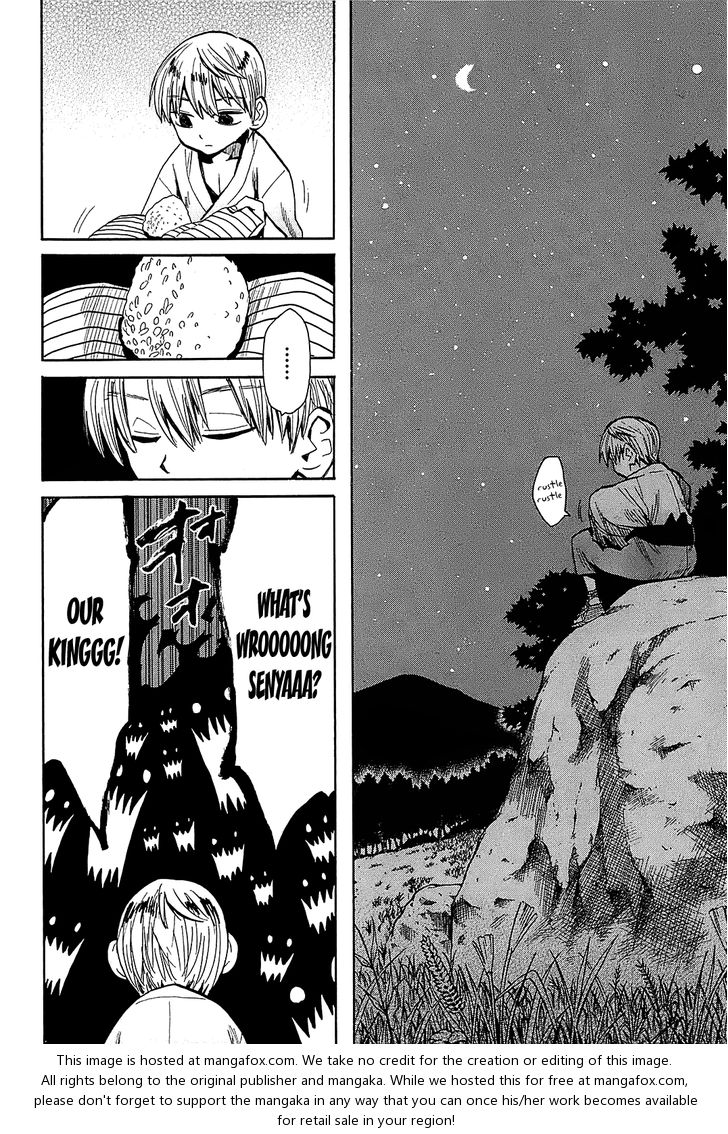 Read Sengoku Youko Manga Online
