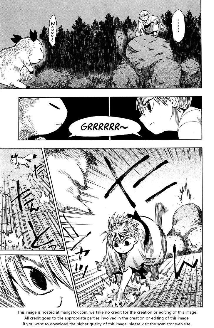 Read Sengoku Youko Manga Online