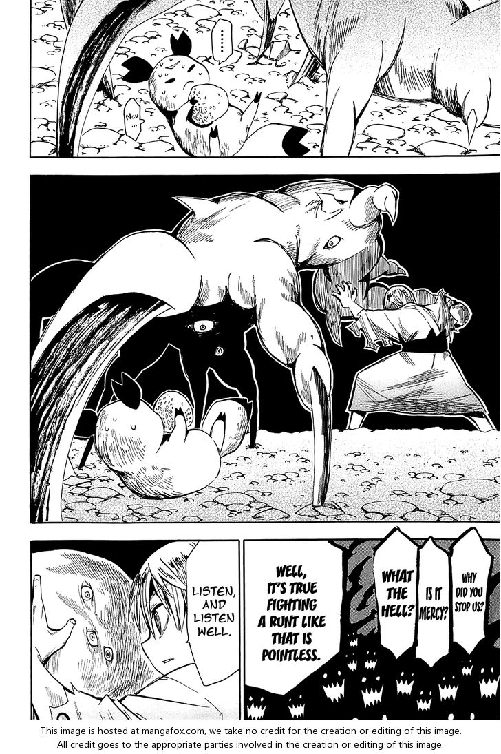 Read Sengoku Youko Manga Online