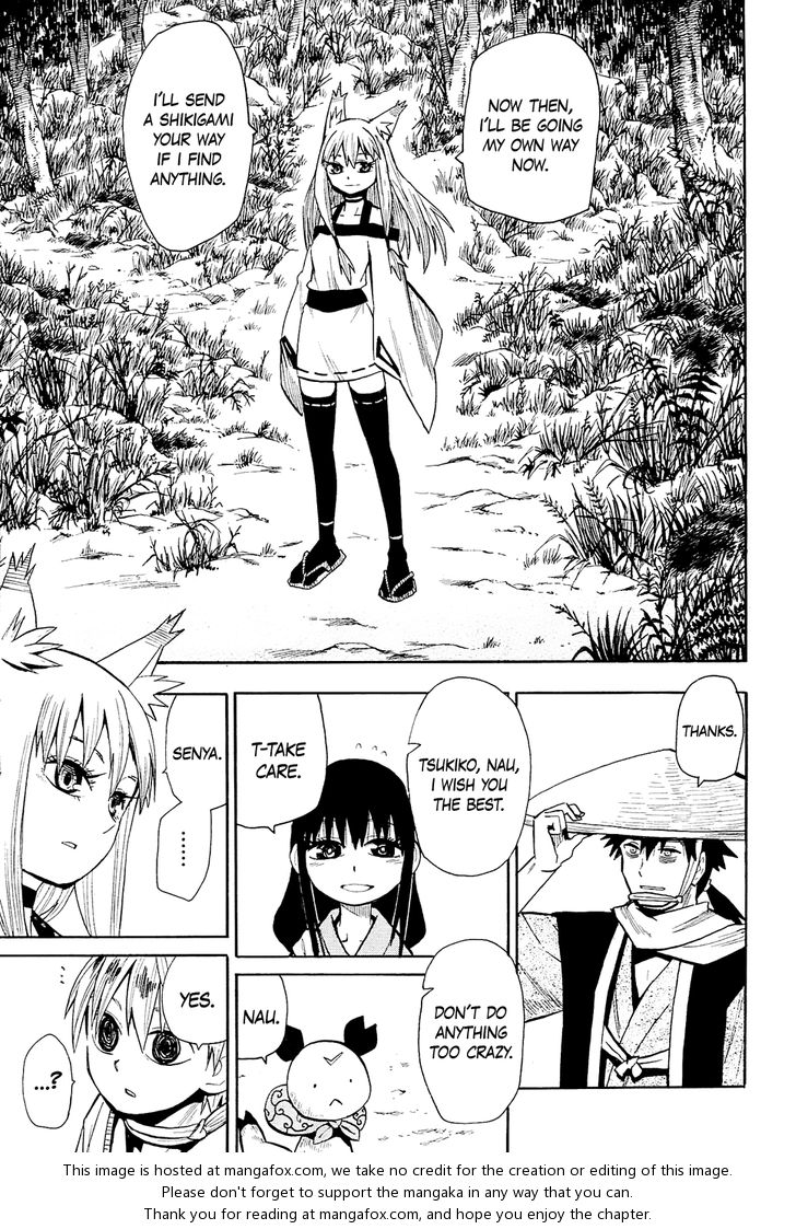 Read Sengoku Youko Manga Online