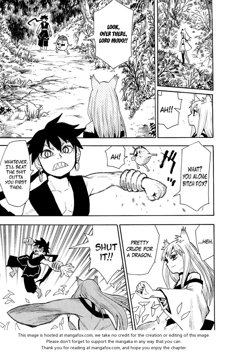 Read Sengoku Youko Manga Online