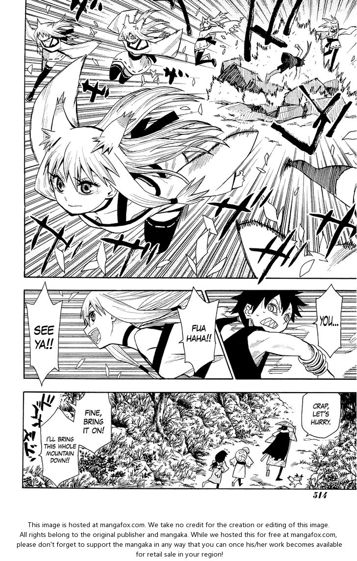 Read Sengoku Youko Manga Online